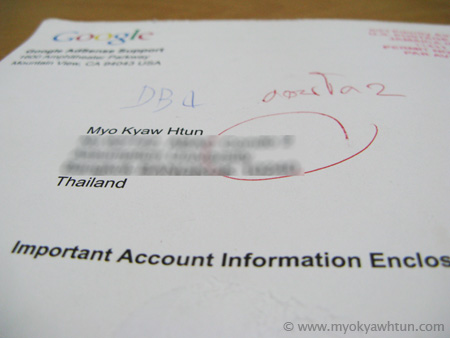 Adsense PIN Mail (Front side)