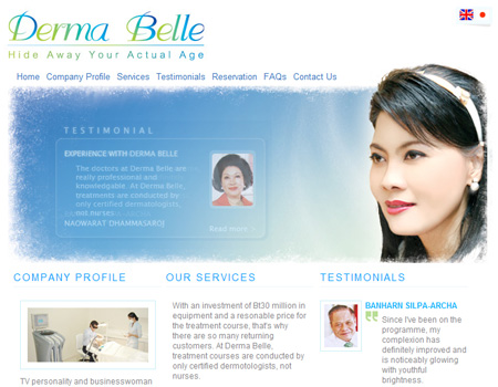 Derma Belle Derma Belle
