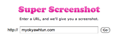 Super Screenshot! Super Screenshot