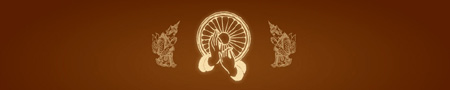 U AyeThaKa