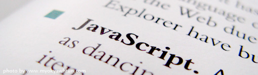 bold text and SEO bold text and SEO