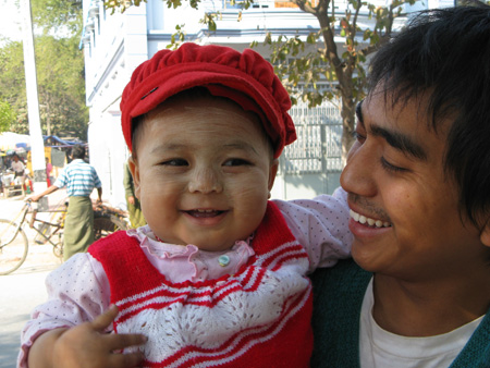 Smile