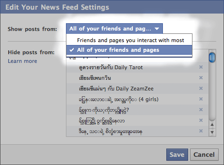 Facebook newsfeed Facebook newsfeed